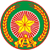 河内公安