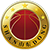 山东